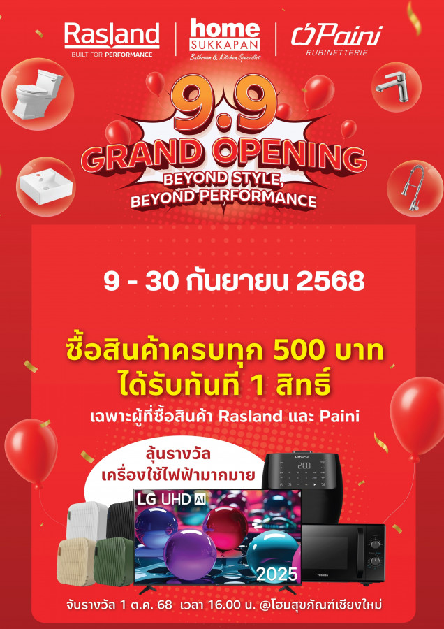 Rasland 9.9 GRAND OPENING